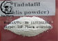 Male Raw Tadalafil Powder , Cialis Tadalafil 20mg CAS 171596-29-5 99% Purity